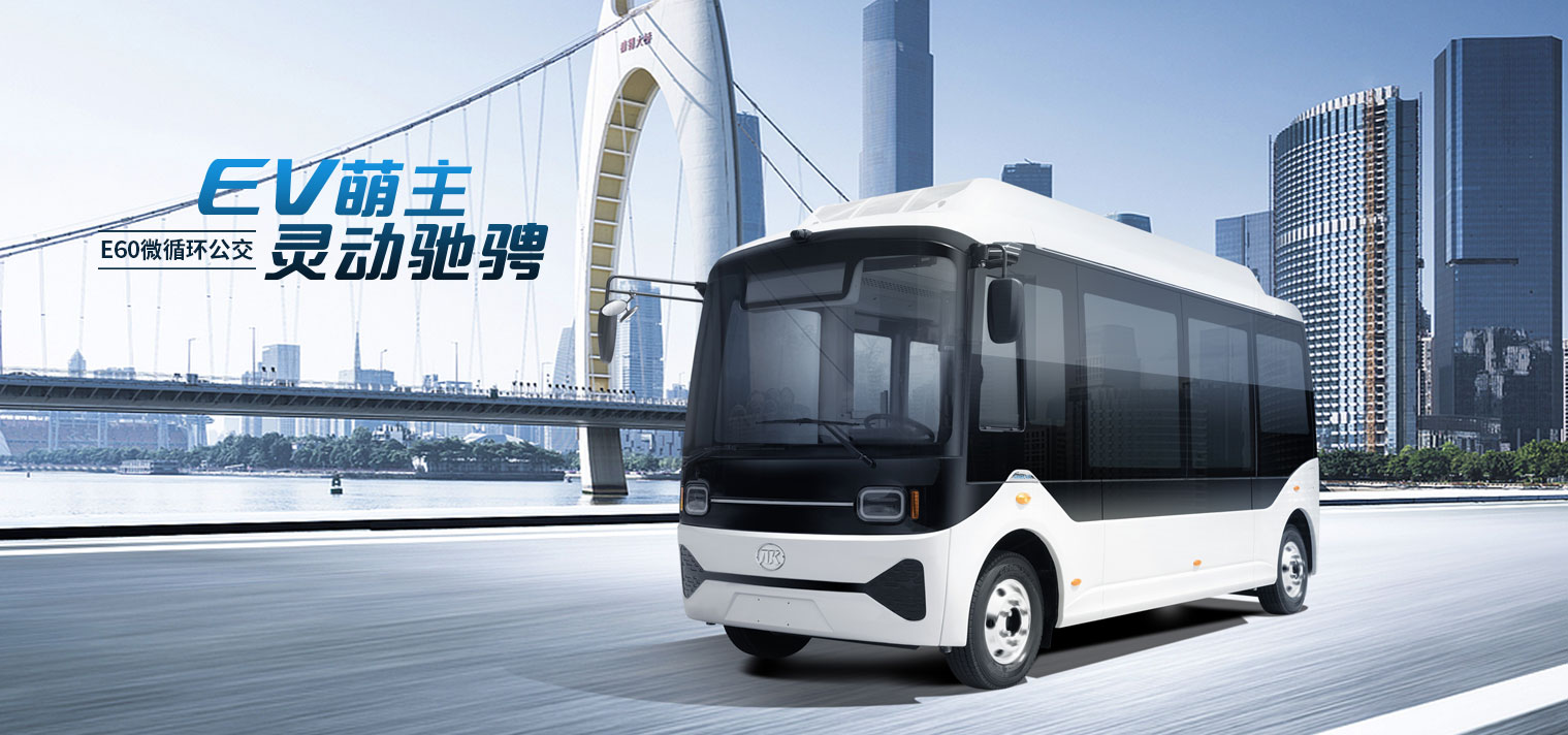 7-250Q10T45W94